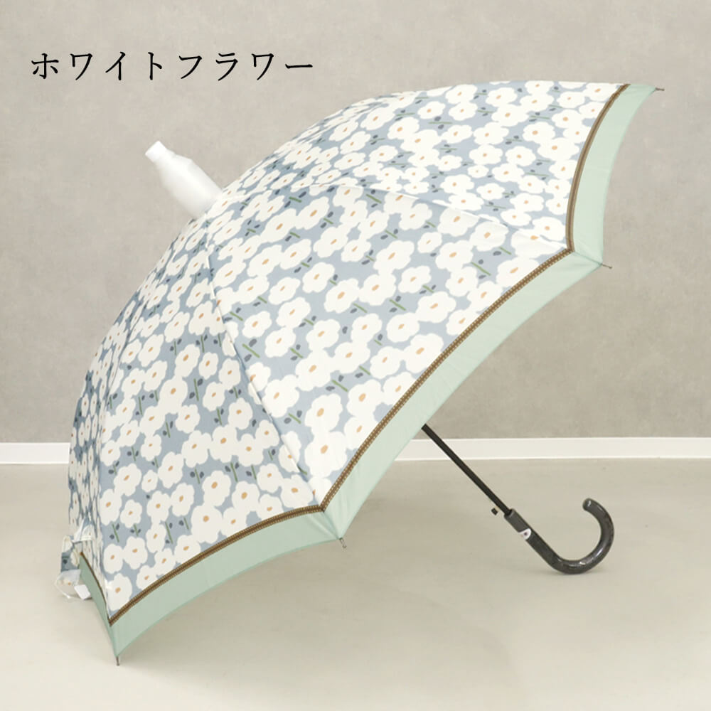 傘スルット傘雨傘濡れないレディースジャンプ式６０ｃｍ長傘カバー付き花柄おしゃれ通勤通学