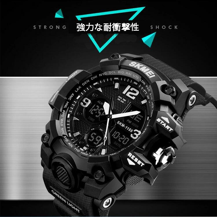 【30%OFFクーポン適用】スポーツウォッチスポーツ腕時計デジタル腕時計メンズレディース腕時計スポーツ腕時計ウォッチアラームストップウォッチ機能付き防水機能文字が大きくて見やすいギフト